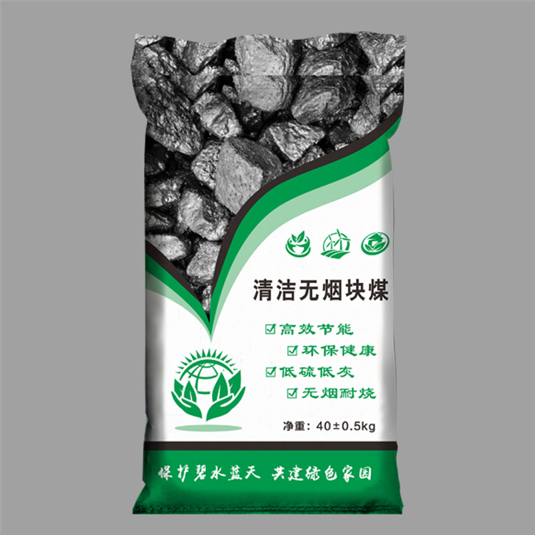 盛軍塑業(yè)的編織袋好不好,聽聽客戶怎么評(píng)價(jià)的？