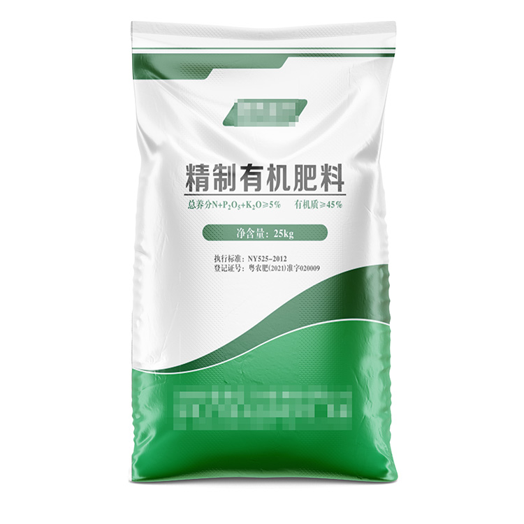 什么是無版印刷肥料編織袋？