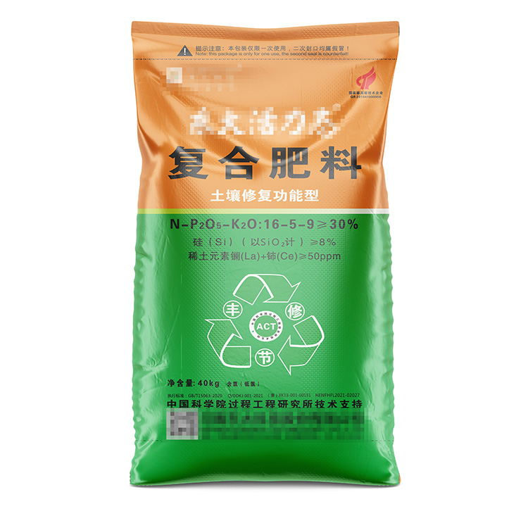 編織袋廠家生產(chǎn)后印色不鮮艷怎么回事呢？
