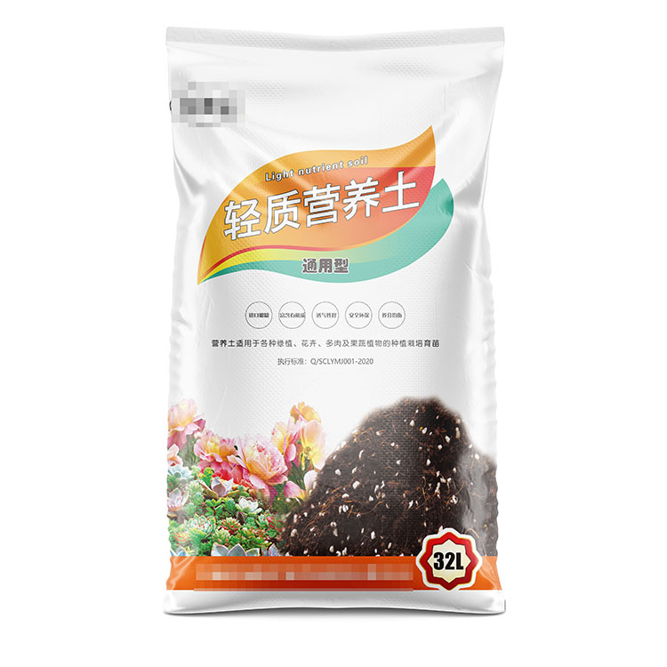 什么因素會影響到河南編織袋的使用壽命呢？