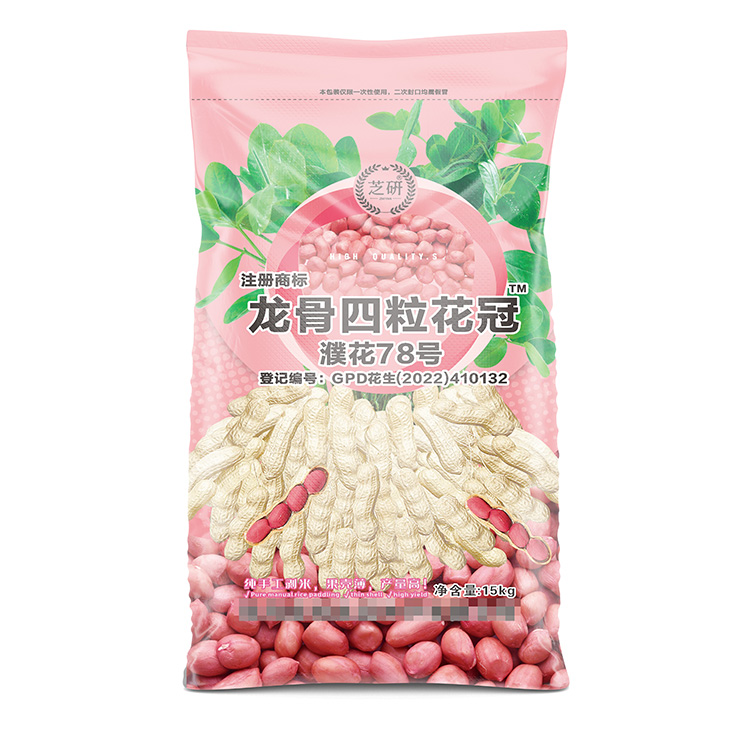 是不是彩印編織袋廠家批發(fā)價(jià)越低質(zhì)量越好？