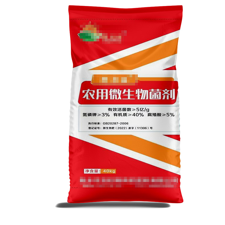 彩印編織袋使用中參差不齊的原因有哪些？