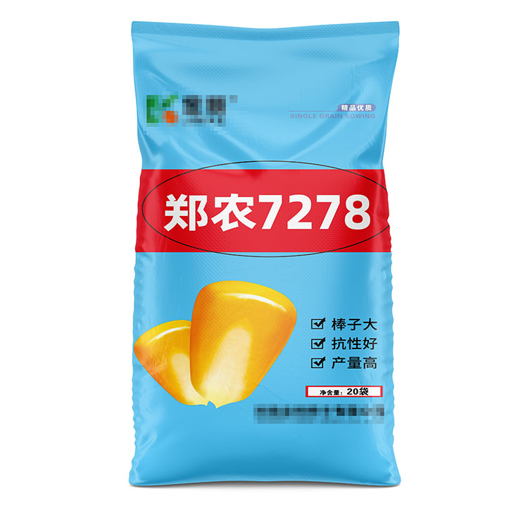 花生種子編織袋的使用期限一般是多久？
