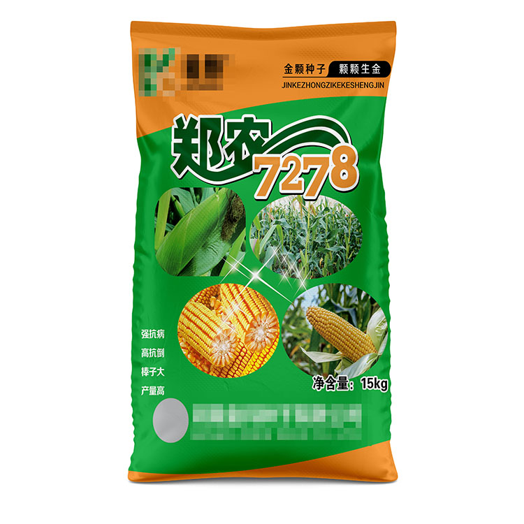 12.5kg種子編織袋常見的尺寸有哪些呢？