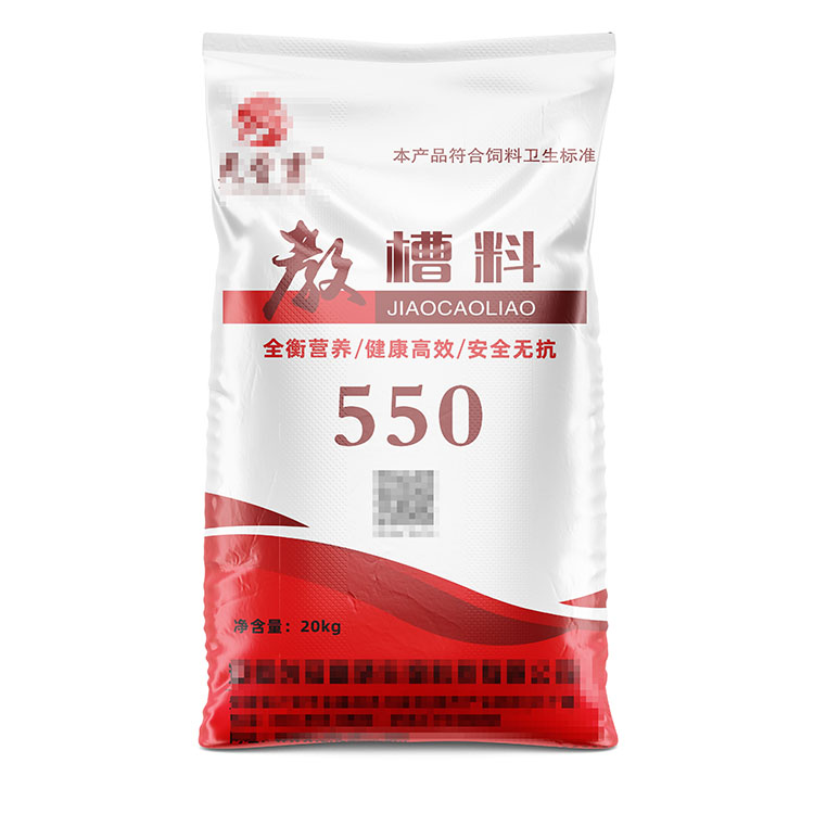 定制印刷要求復雜的發(fā)酵飼料袋，價格大概是多少？  ?