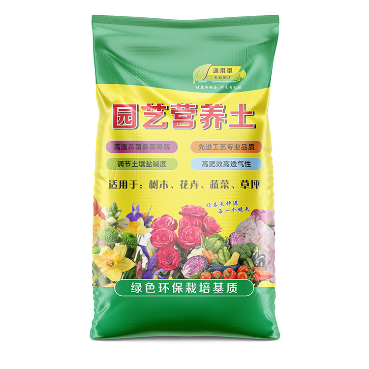 定制編織袋時如何保證下料尺寸的準確性？