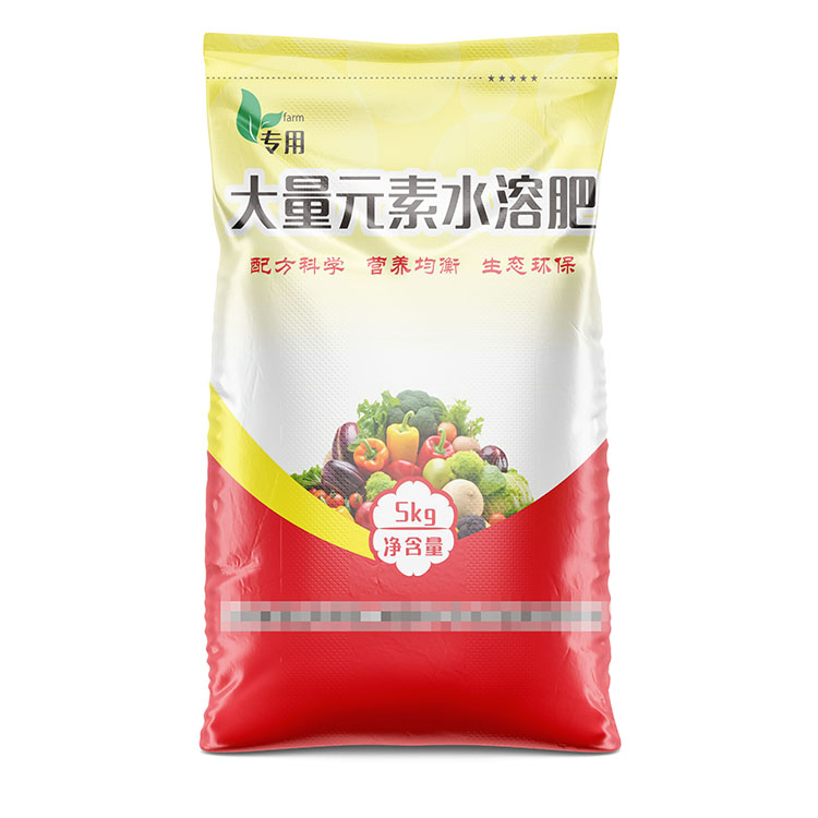 摻混肥料包裝袋加工廠價(jià)格便宜嗎？