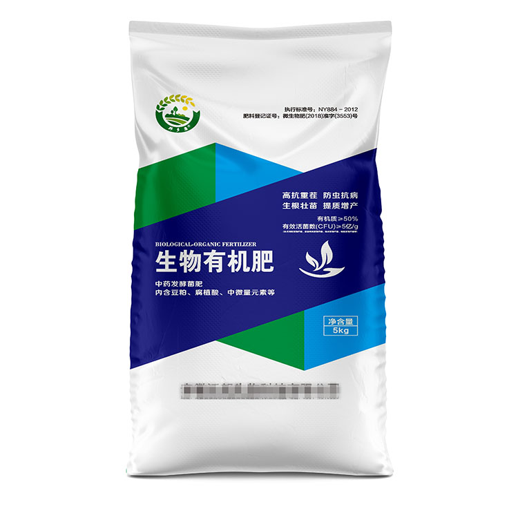 定制彩印包裝袋時(shí)，如何保證設(shè)計(jì)稿和成品一致？