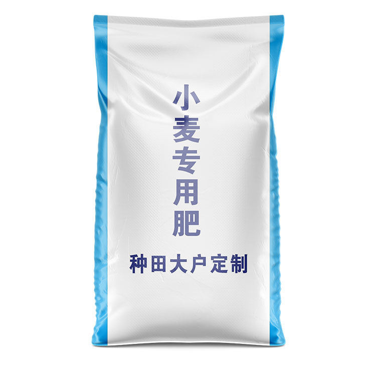 哪種材質(zhì)的編織袋更適合定制小麥專用肥料袋？