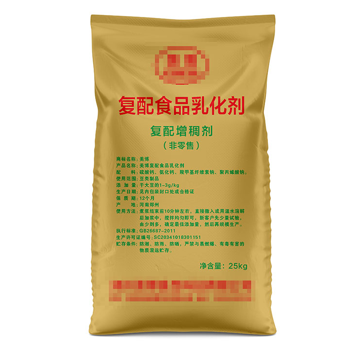 45*75cm牛皮紙袋子多少錢一個(gè)？