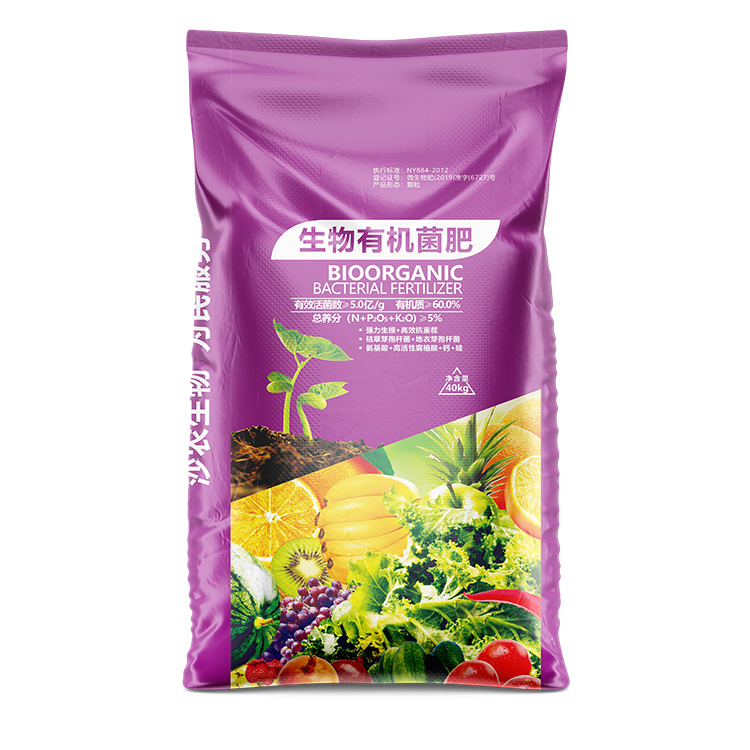 菌肥包裝袋常用的規(guī)格尺寸有哪些呢？
