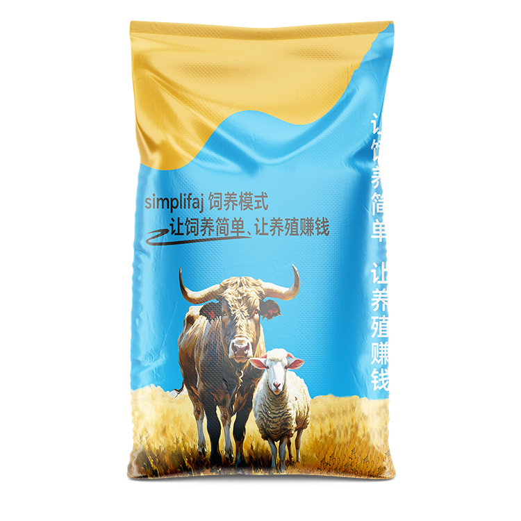 不同類型的牛飼料包裝袋，成本差距大嗎？
