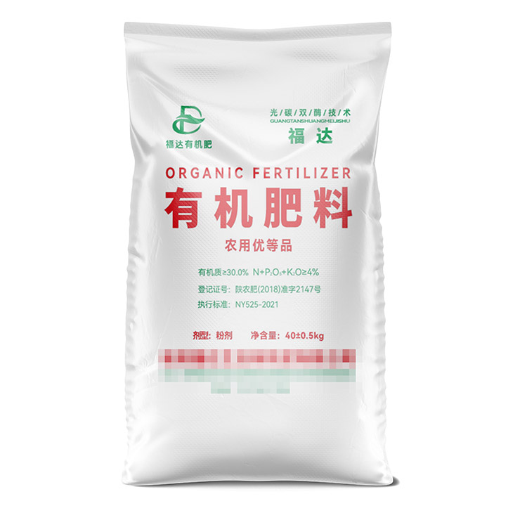 如何選擇適合的無紡布化肥袋？
