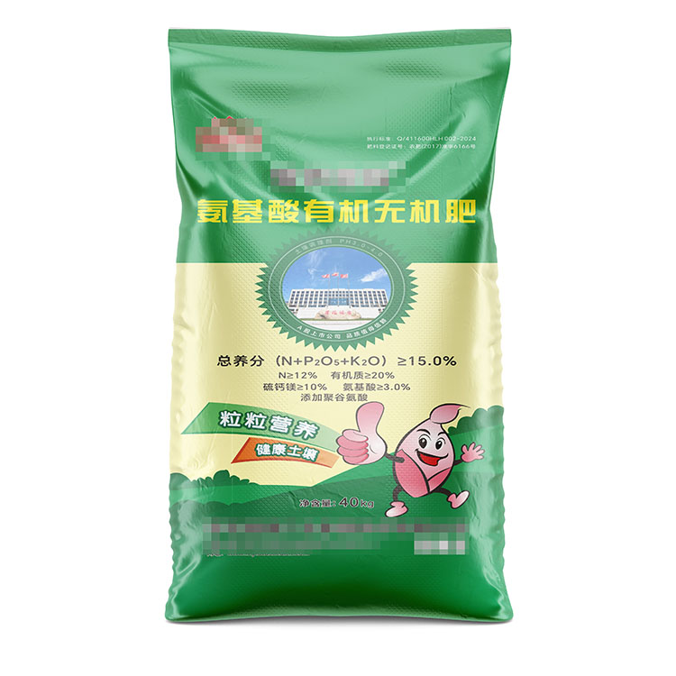 為什么彩印肥料袋需要帶內(nèi)膜？