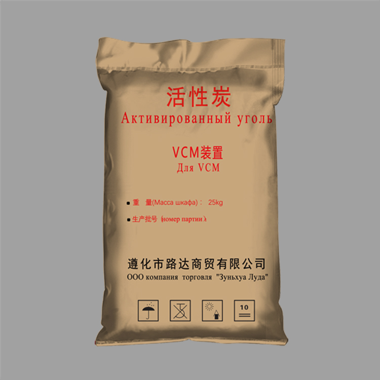 活性炭編織袋常用尺寸有哪些呢？