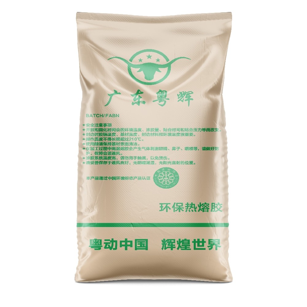 40*60cm牛皮紙編織袋多少錢一個？