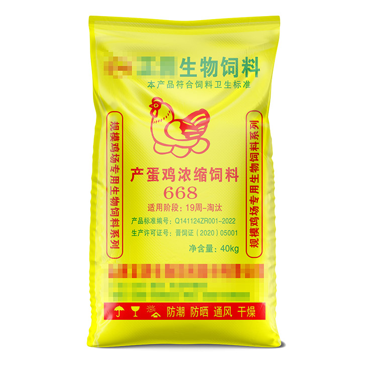 80斤飼料袋子多少錢一個(gè)？