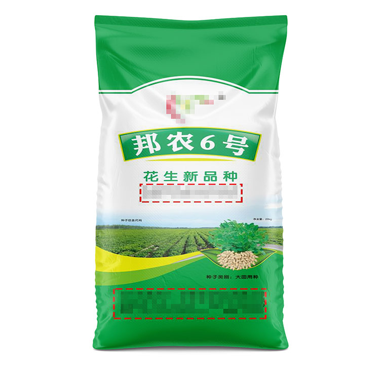 花生種子編織袋膠印價(jià)格按噸賣多少錢？