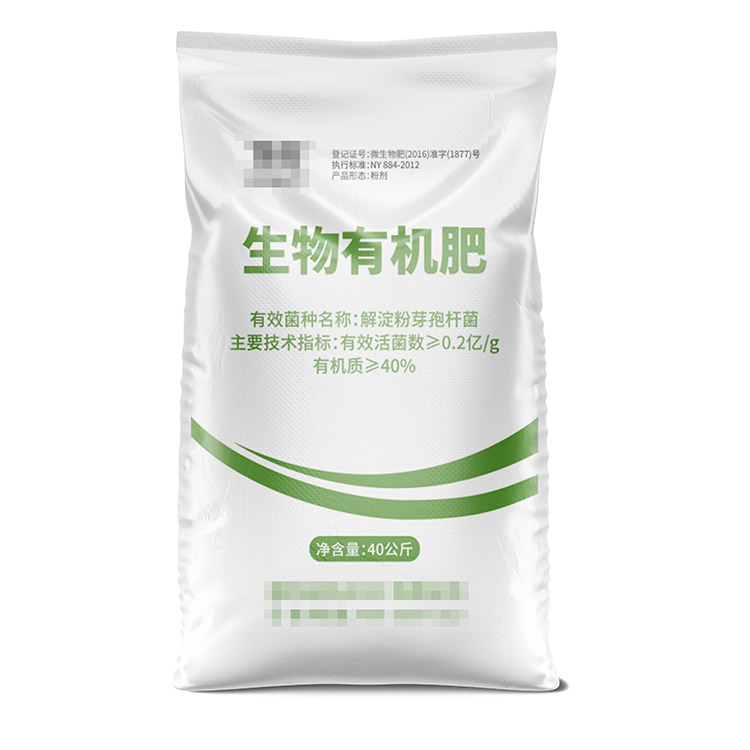 影響編織袋膠印價(jià)格的因素有哪些？