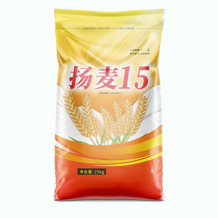 哪種材質(zhì)的小麥種子袋性價比*高？